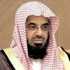 الشَّيخ الدكتور سعود الشريم حَفِظَه الله تعالى
