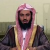 الشَّيخ محمد بن عبد الله الهبدان حَفِظَه الله تعالى