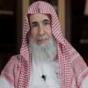 الأُستاذ الدكتور ناصر بن سليمان العمر حَفِظَه الله تعالى