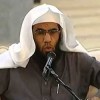 الشيخ أحمد الزومان حَفِظَه الله تعالى