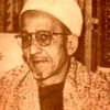 الشيخ أحمد محمد شاكر